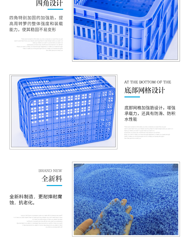 5號周轉蘿詳情3