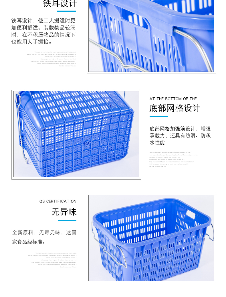 4號周轉(zhuǎn)蘿詳情3