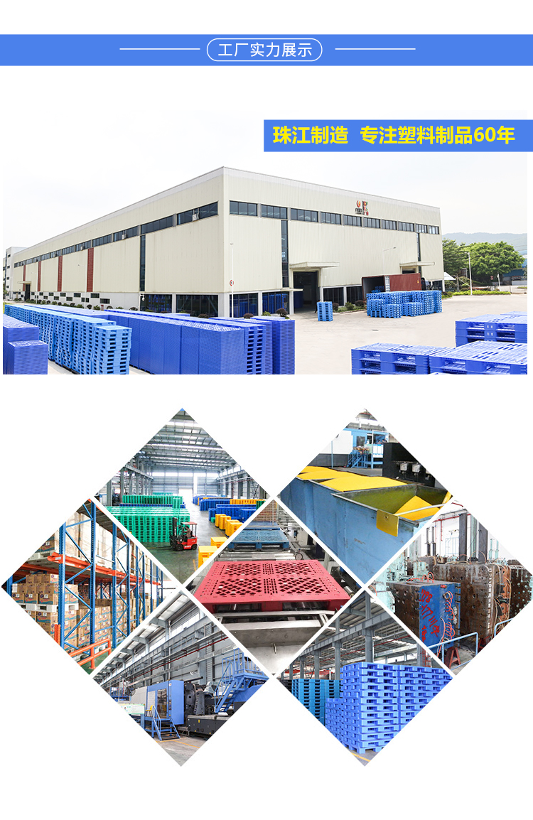 ZJ1210-150Z網(wǎng)格川字（含鋼管）詳情_(kāi)10