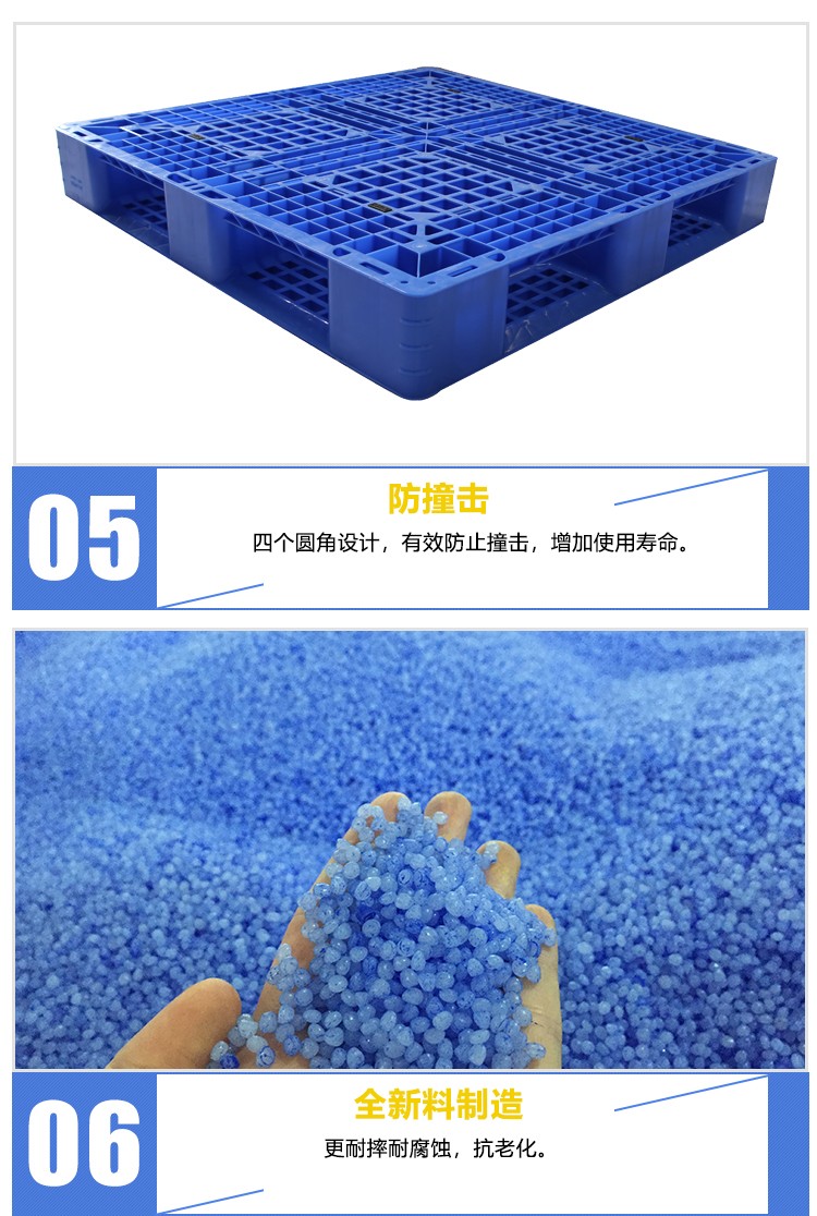 ZJ1111-150L網格田字詳情 (5)