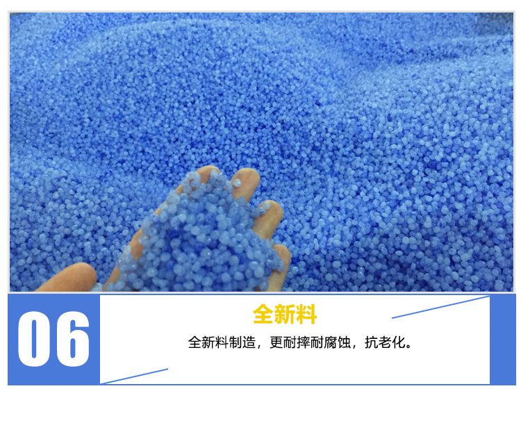 ZJ1411-140網(wǎng)格田字詳情_05