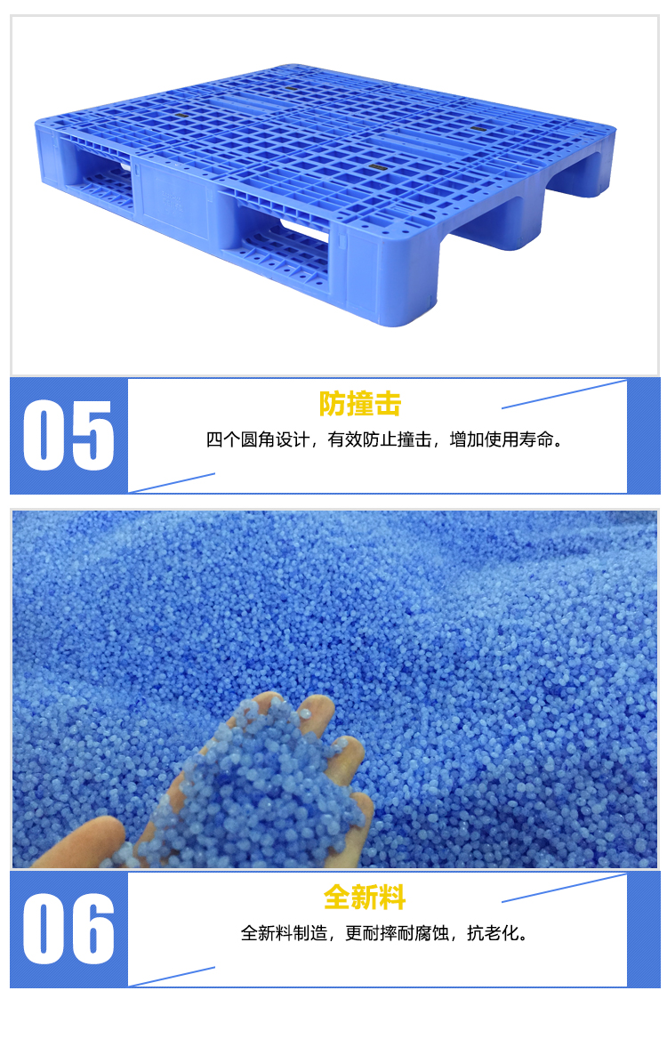 ZJ1210-165網(wǎng)格川字（內(nèi)含鋼管）詳情_09