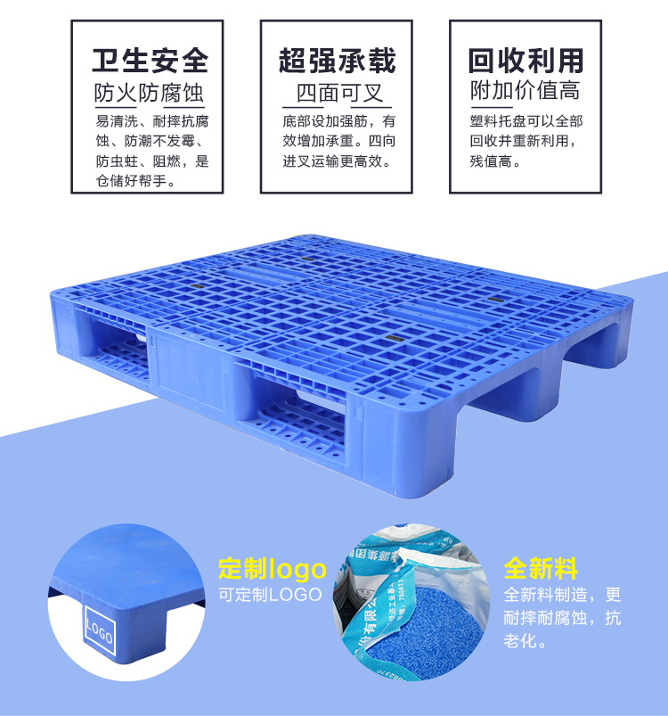 ZJ1210-165網(wǎng)格川字（內(nèi)含鋼管）詳情_05