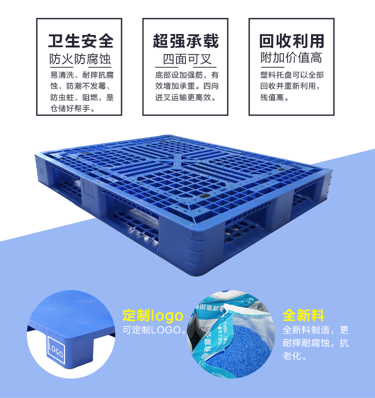 ZJ1210-150網(wǎng)格田字型詳情_(kāi)02