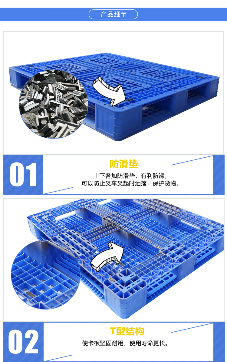 ZJ1311-150網(wǎng)格田字詳情_03