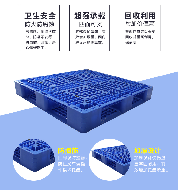 ZJ1111-150L網格田字詳情 (2)