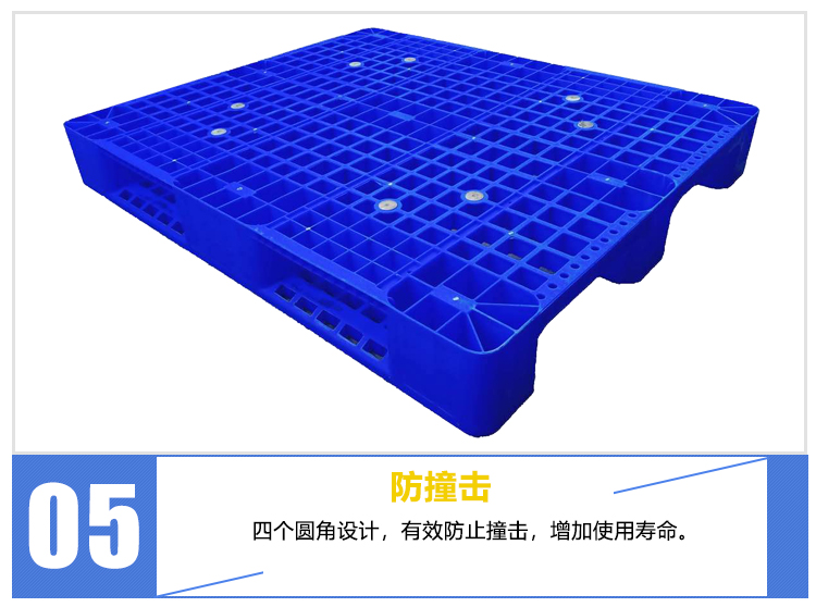 ZJ1210-150Z網(wǎng)格川字（含鋼管）詳情_(kāi)08
