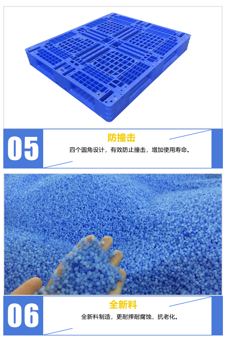 ZJ1210-150Y網(wǎng)格田字詳情_(kāi)05