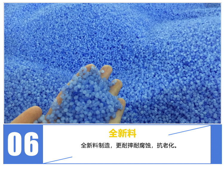 ZJ1210-150Z網(wǎng)格川字（含鋼管）詳情_(kāi)09