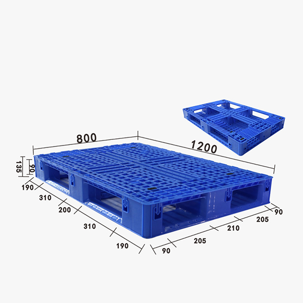 ZJ1208-135網(wǎng)格田字型塑料托盤