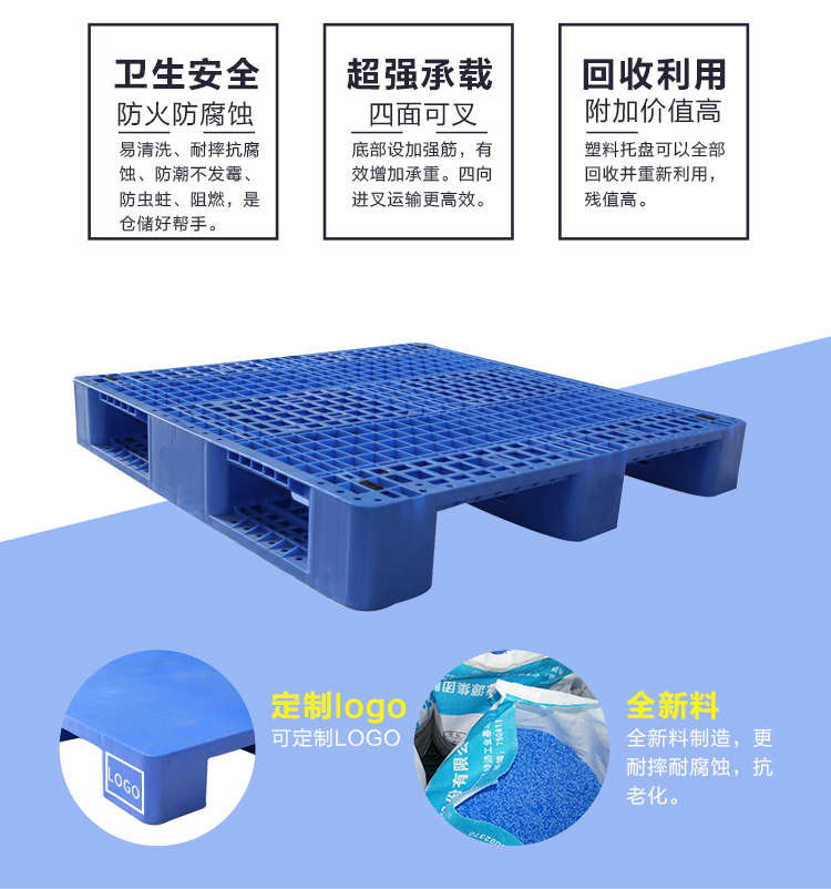 ZJ1111-155網(wǎng)格川字（內(nèi)含鋼管）詳情_02