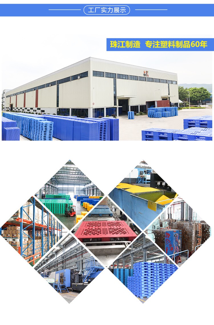 ZJ1111-150網(wǎng)格田字輕型詳情_06