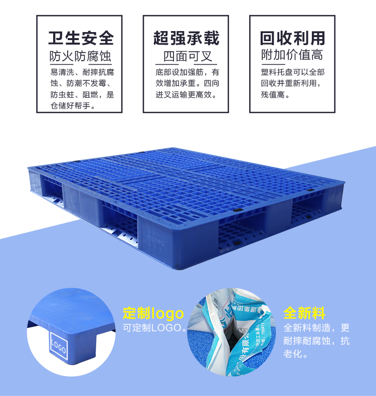 ZJ1411-140網(wǎng)格田字詳情_02