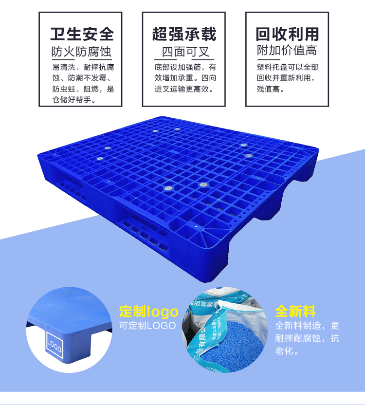 ZJ1210-150Z網(wǎng)格川字詳情_02