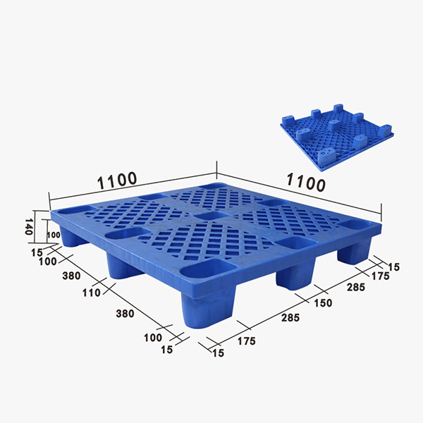 ZJ1111-140網(wǎng)格九腳型塑料托盤