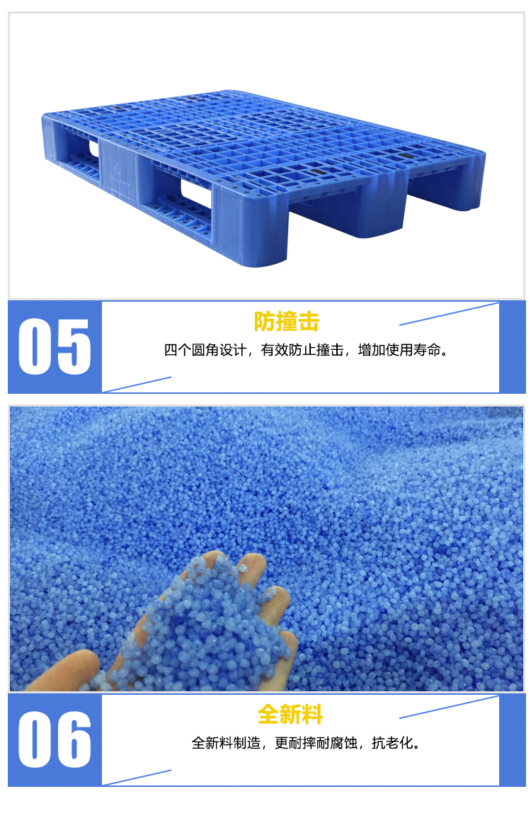 ZJ1208-155網(wǎng)格川字（內(nèi)含鋼管）詳情_ (6)