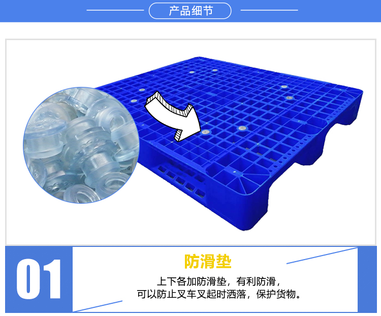 ZJ1210-150Z網(wǎng)格川字（含鋼管）詳情_(kāi)04