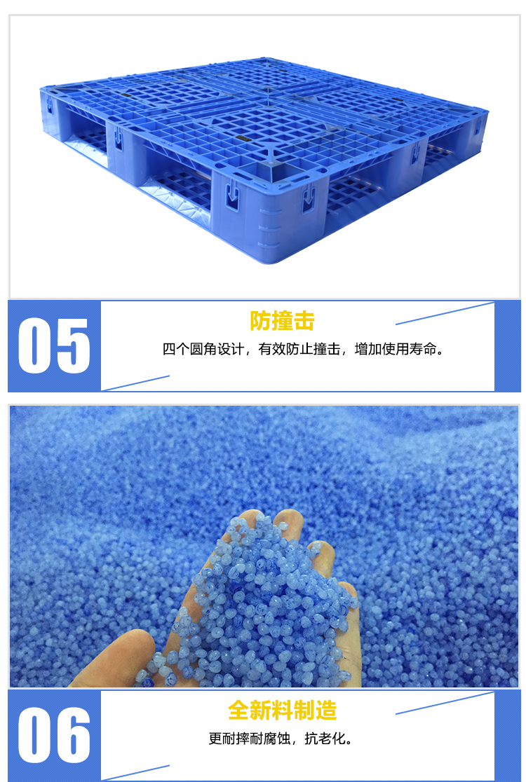 ZJ1111-150網(wǎng)格田字(帶鉤位）詳情_(kāi)05