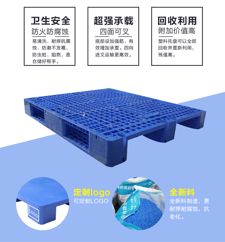 ZJ1412-140網(wǎng)格川字（含鋼管）詳情_(kāi)02