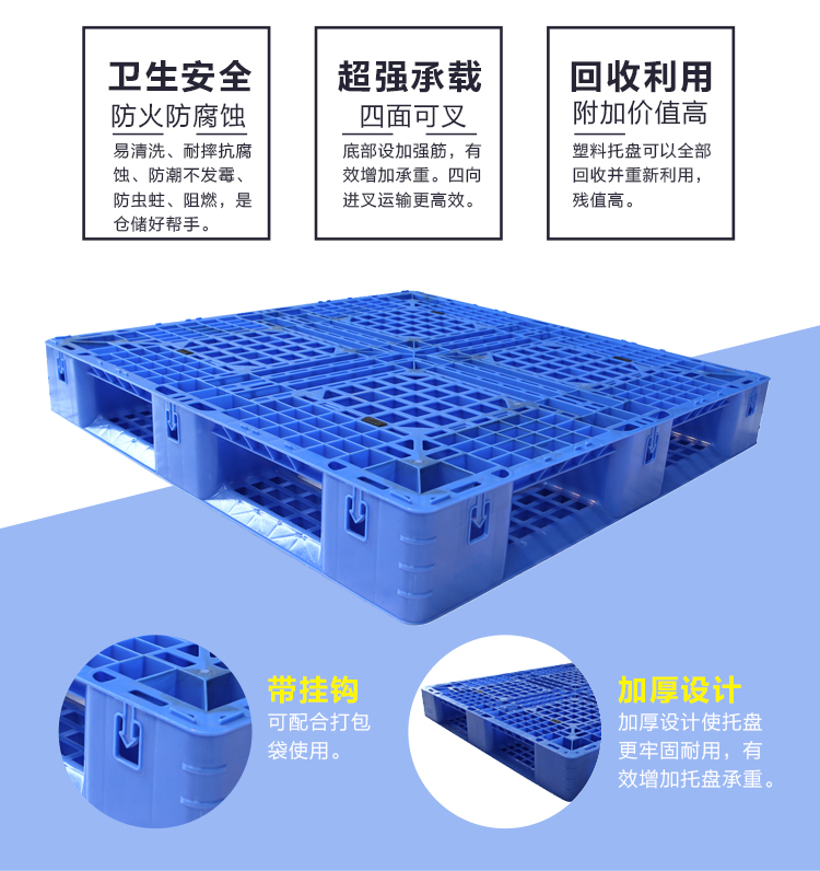 ZJ1111-150網(wǎng)格田字(帶鉤位）詳情_(kāi)02