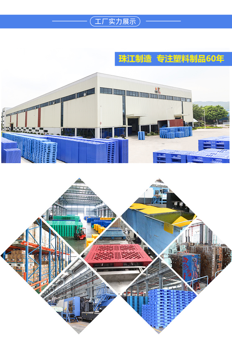 ZJ1208-155網(wǎng)格川字（內(nèi)含鋼管）詳情_(kāi) (3)