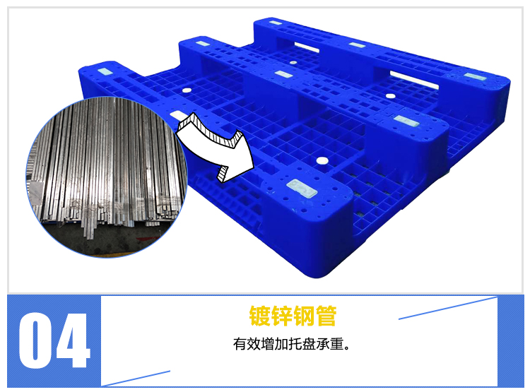 ZJ1210-150Z網(wǎng)格川字（含鋼管）詳情_(kāi)07