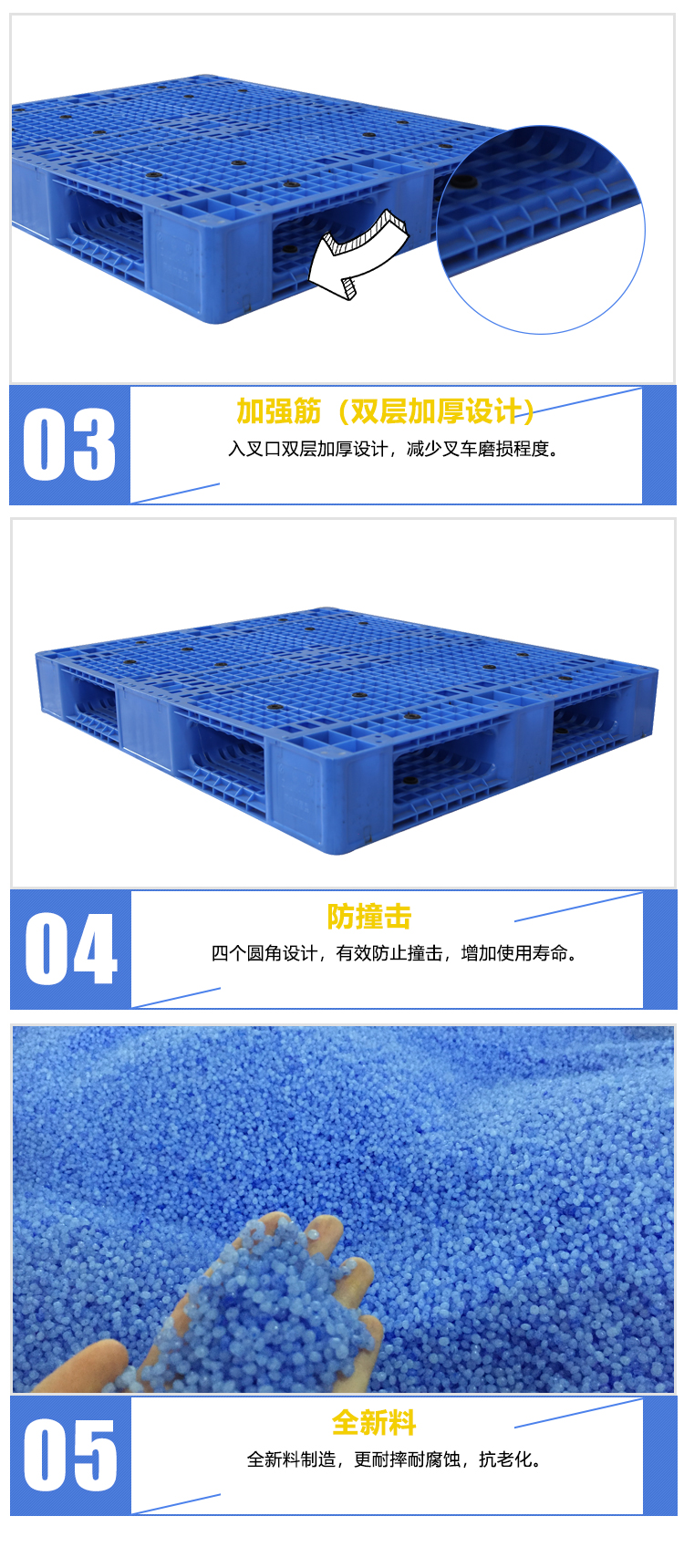 ZJ1210-155網(wǎng)格雙面詳情_04