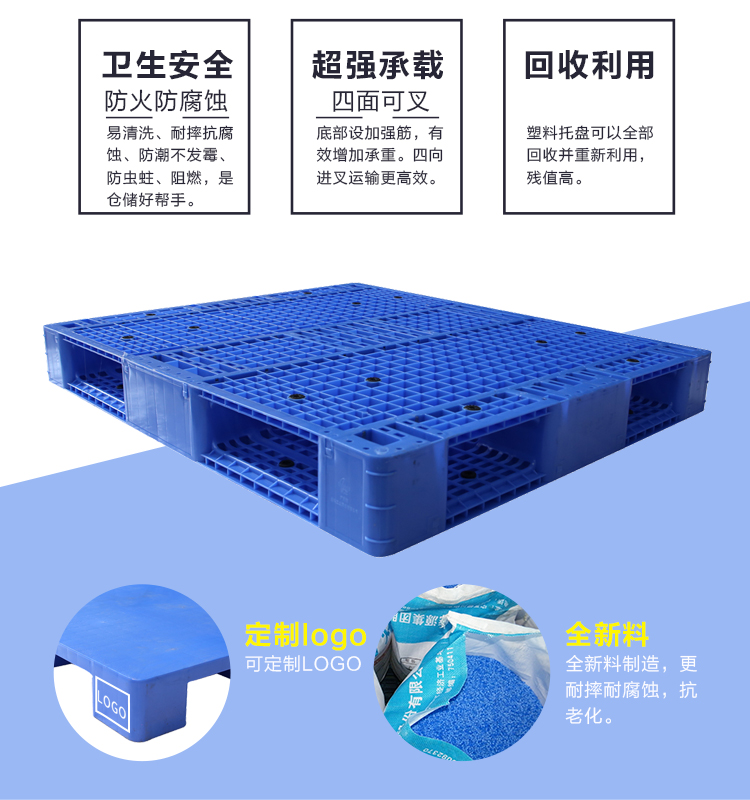 ZJ1311-150網(wǎng)格雙面詳情(含鋼管）_02