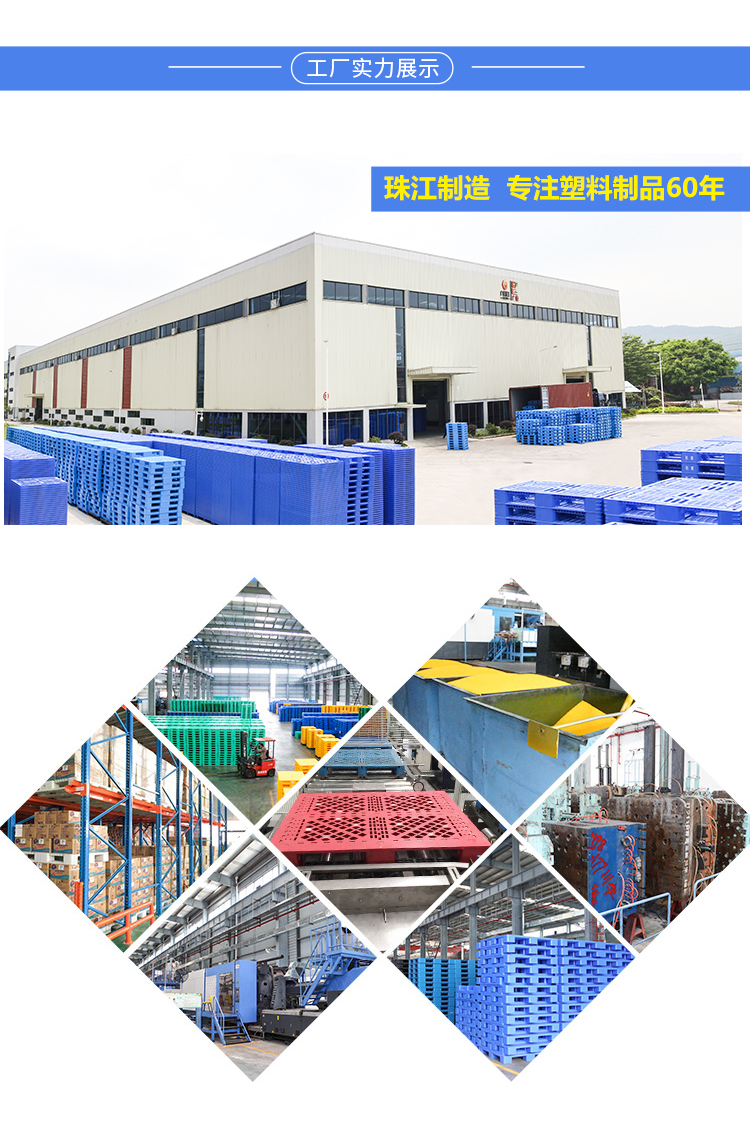 ZJ1508-150網格雙面詳情_05