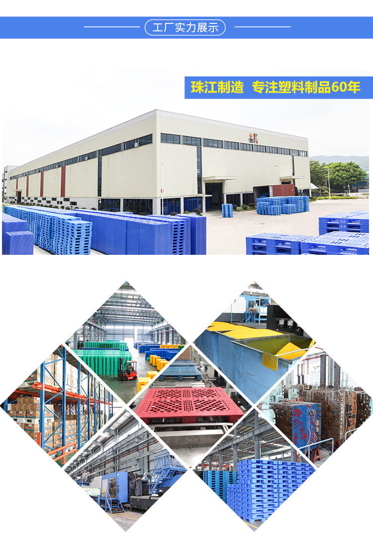 ZJ1111-150網(wǎng)格雙面詳情_05