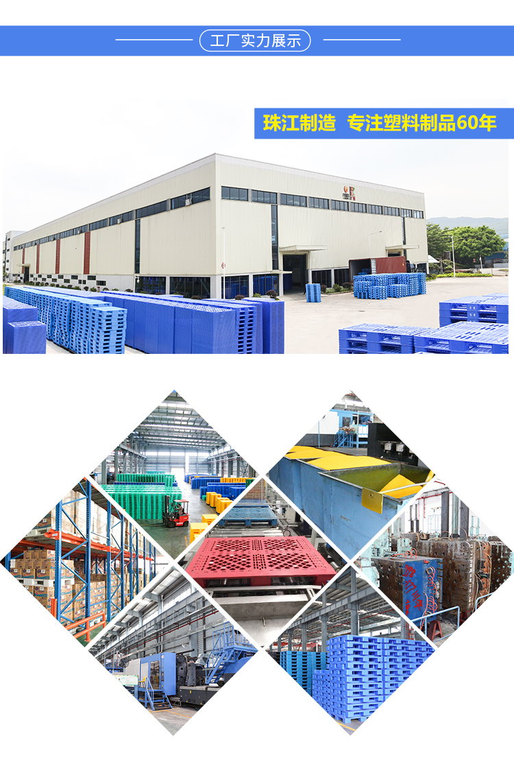 ZJ1211-150平板雙面(含鋼管）詳情_06